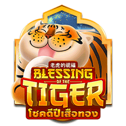 WEPLAYPG88 AMS slot Blessing of the Tiger