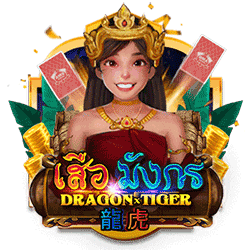 WEPLAYPG88 AMS slot Dragon Tiger