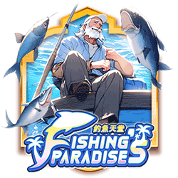 WEPLAYPG88 AMS slot Fishing's Paradise