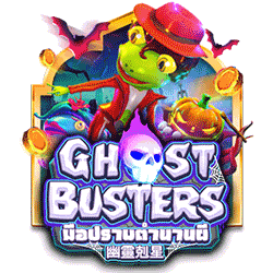 WEPLAYPG88 AMS slot Ghost Busters