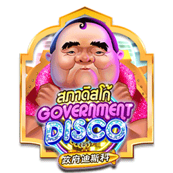 WEPLAYPG88 AMS slot Government Disco