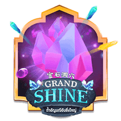 WEPLAYPG88 AMS slot Grand Shine