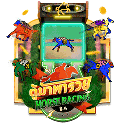 WEPLAYPG88 AMS slot Horse Racing
