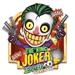 WEPLAYPG88 AMS slot The King Joker