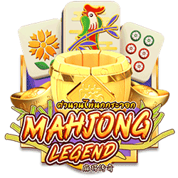 WEPLAYPG88 AMS slot Mahjong Legend