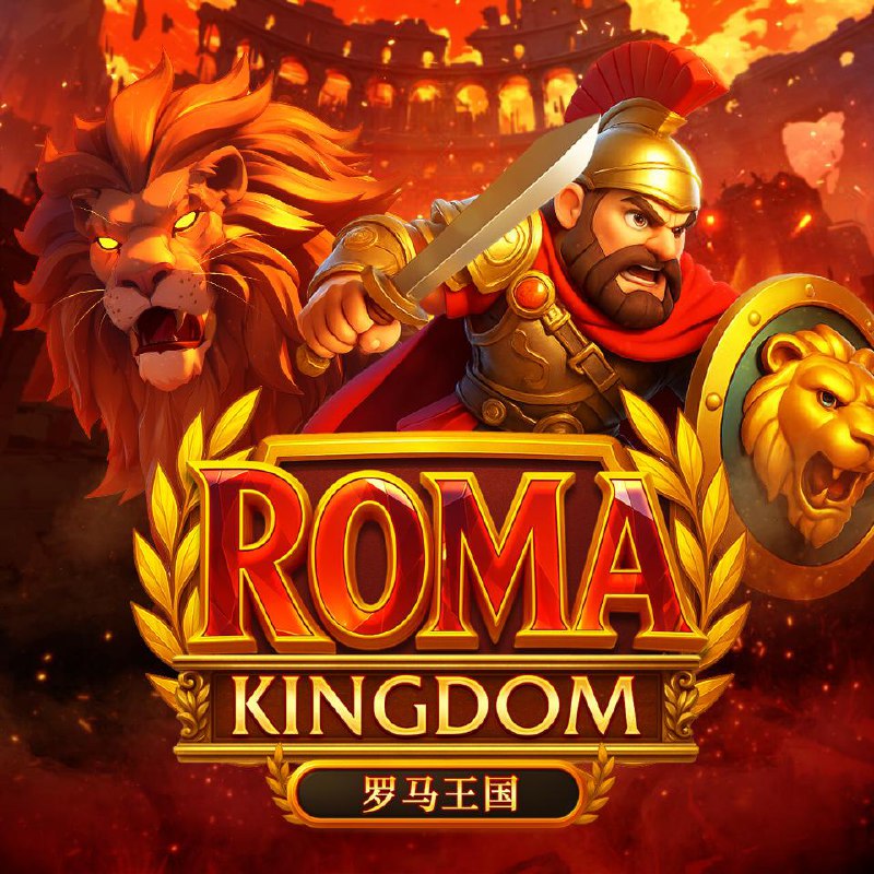 WEPLAYPG88 AMS slot Roma Kingdom