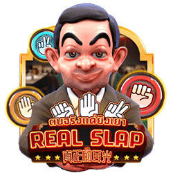 WEPLAYPG88 AMS slot Real Slap