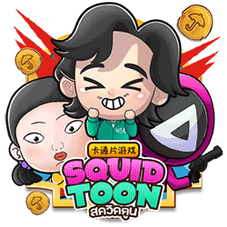 WEPLAYPG88 AMS slot Squid Toon