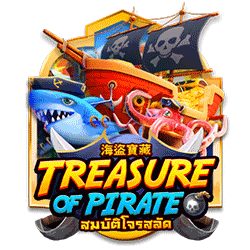 WEPLAYPG88 AMS slot Treasure of Pirate