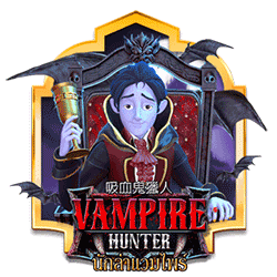 WEPLAYPG88 AMS slot Vampire Hunter
