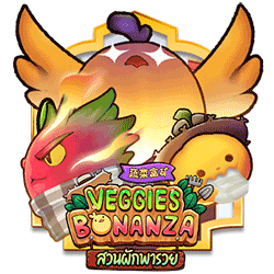 WEPLAYPG88 AMS slot Veggies Bonanza