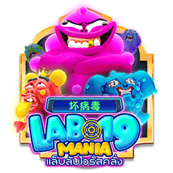 WEPLAYPG88 AMS slot Lab 19 Mania