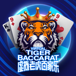 pawin88 JK slot Virtual Tiger Baccarat