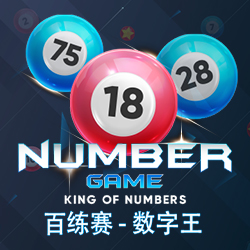 pawin88 JK slot Number Game