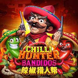 WEPLAYPG88 JK slot Chilli Hunter Bandidos